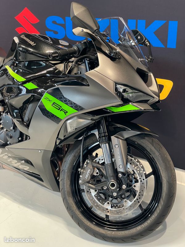 KAWASAKI NINJA ZX-6R 636