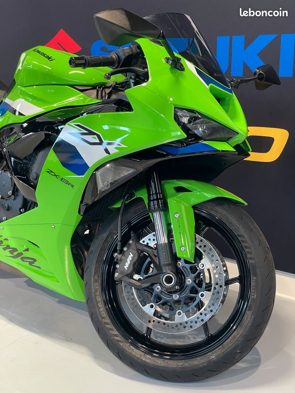 KAWASAKI NINJA ZX-6R 636 PERFORMANCE