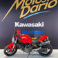 Ducati Monster 696 Termignoni d'occasion – Motos Dario Colmar (vue 4)