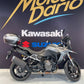 Suzuki V-Strom 800 SE Pack Tourer A2 d'occasion – Motos Dario Colmar (vue 2)