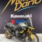 SUZUKI DL V-STROM 800 DE