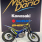 SHERCO ST-E 300 FACTORY