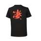 T-shirt Sugomi (homme) Kawasaki