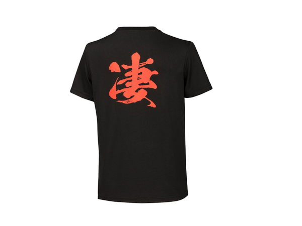 T-shirt Sugomi (homme) Kawasaki
