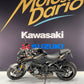 Suzuki GSX-S 1000 Yoshimura 2026 d'occasion – Motos Dario Colmar (vue 4)