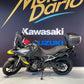 SUZUKI DL V-STROM 800 SE