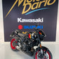 SUZUKI GSX-8TT