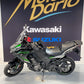 KAWASAKI VERSYS 1000 S