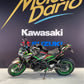 KAWASAKI Z900 FULL AKRAPOVIC