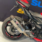 SUZUKI GSR 750 YOSHIMURA EDITION