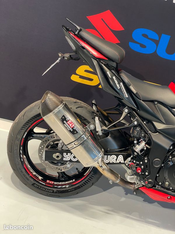 SUZUKI GSR 750 YOSHIMURA EDITION
