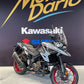 SUZUKI DL V-STROM 1050 SE