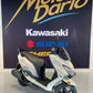 SUZUKI BURGMAN STREET 125 EX