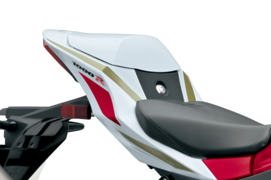 Capot de selle blanc Suzuki GSX-R1000R – Motos Dario Colmar