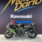 KAWASAKI NINJA ZX-6R 636