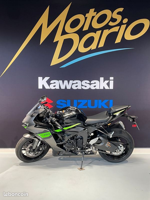 KAWASAKI NINJA ZX-6R 636