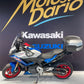 BMW F 900 XR Sport Edition d'occasion – Motos Dario Colmar (vue 4)