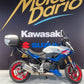 BMW F 900 XR Sport Edition d'occasion – Motos Dario Colmar (vue 2)