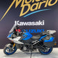 SUZUKI GSX-S 1000 GX avec valises latérales