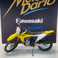 SUZUKI DRZ-4S
