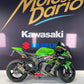 Kawasaki Ninja ZX-10R KRT Pack Performance d'occasion – Motos Dario Colmar (vue 2)