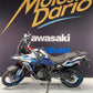 Suzuki V-Strom 800 DE Djebel Edition A2 d'occasion – Motos Dario Colmar (vue 4)
