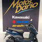 SUZUKI BURGMAN STREET 125 EX