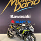 KAWASAKI NINJA 650 compatible jeune permis A2