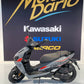 SCORPA FACTORY 50CC