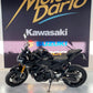 KAWASAKI Z900 SE