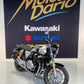 HONDA CB 1100 RS ABS