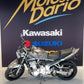 SUZUKI BANDIT 650 GSF
