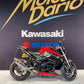 SUZUKI GSR 750 YOSHIMURA EDITION
