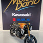 SUZUKI GSX-8T bridée jeune permis
