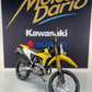 SUZUKI DRZ-4S