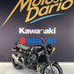 KAWASAKI Z900RS BLACK EDITION FULL