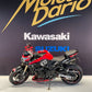 SUZUKI GSR 750 YOSHIMURA EDITION