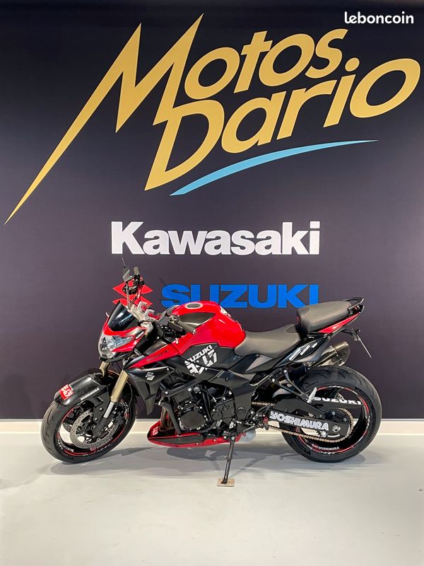 SUZUKI GSR 750 YOSHIMURA EDITION