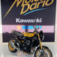 KAWASAKI Z900 RS SE