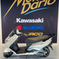 SUZUKI BURGMAN STREET 125 EX