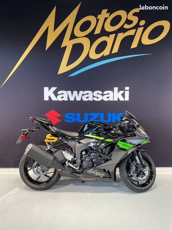 KAWASAKI NINJA ZX-6R 636