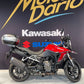 SUZUKI DL V-STROM 800 SE PACK TOURER