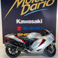 SUZUKI HAYABUSA GSX-R 1300