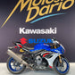 Suzuki GSX-R 1000 R 40th Anniversaire d'occasion – Motos Dario Colmar (vue 2)