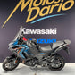 KAWASAKI VERSYS 1100 S