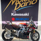 APRILIA TUONO V4 1100