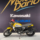 DUCATI SCRAMBLER 800 bridée jeune permis A2
