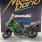 KAWASAKI VERSYS 1100 S