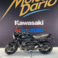 KAWASAKI Z900RS BLACK BALL EDITION bridée jeune permis A2