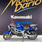 Suzuki SV 650 d'occasion – Motos Dario Colmar (vue 4)